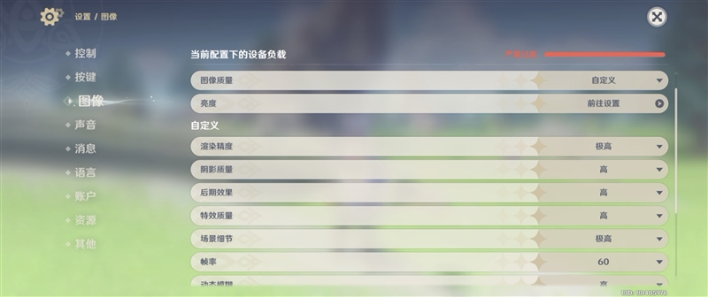雷军的真爱！小米史上第一款小折叠MIX Flip首发评测：美丽小神机名副其