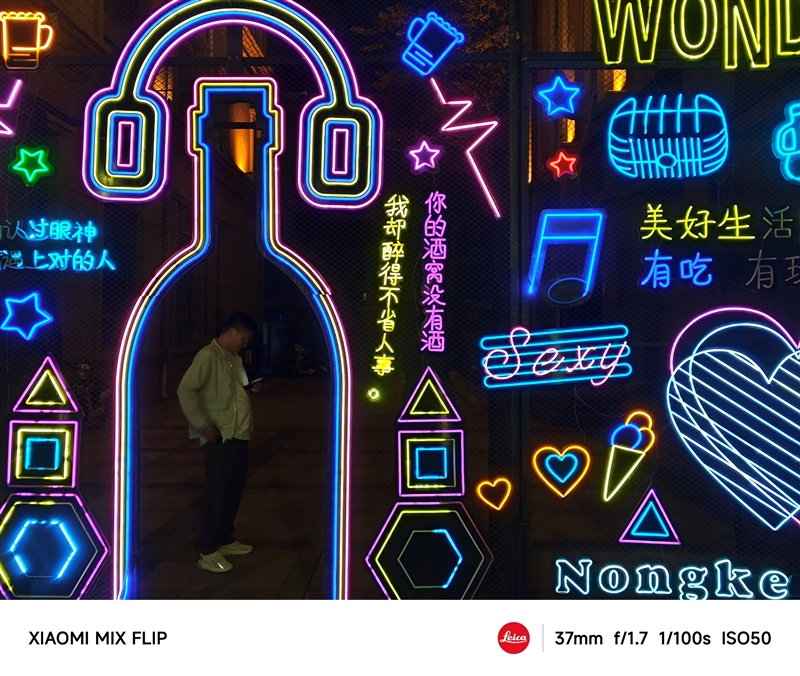 雷军的真爱！小米史上第一款小折叠MIX Flip首发评测：美丽小神机名副其