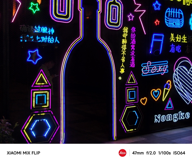 雷军的真爱！小米史上第一款小折叠MIX Flip首发评测：美丽小神机名副其