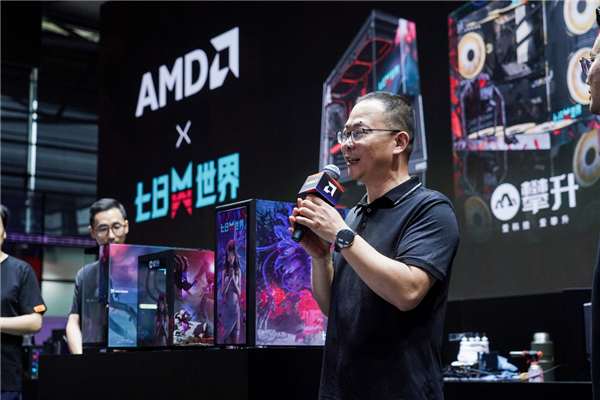 锐龙9000的好伙伴：AMD《七日世界》定制整机、散热器惊艳亮相