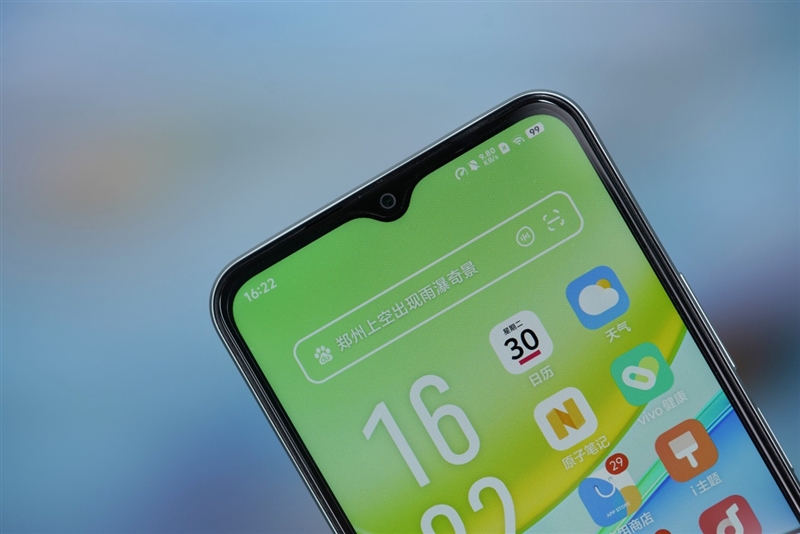 千元价位的电力怪兽！vivo Y37评测：13小时重度用机也不趴