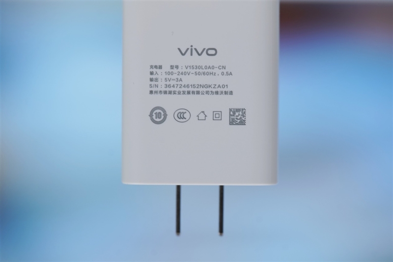 千元价位的电力怪兽！vivo Y37评测：13小时重度用机也不趴