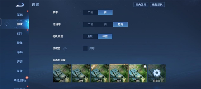 千元价位的电力怪兽！vivo Y37评测：13小时重度用机也不趴