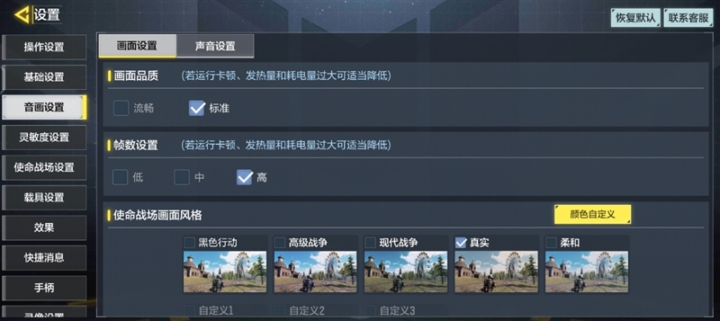 千元价位的电力怪兽！vivo Y37评测：13小时重度用机也不趴