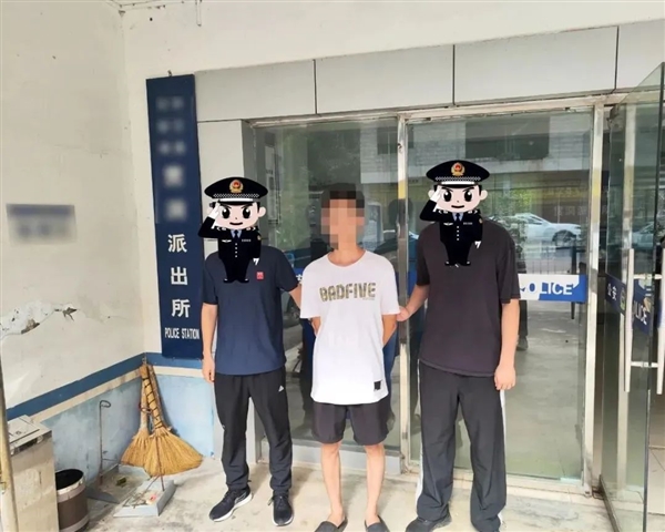 大快人心!腾讯《穿越火线》全链条击破外挂发卡平台:9人落网