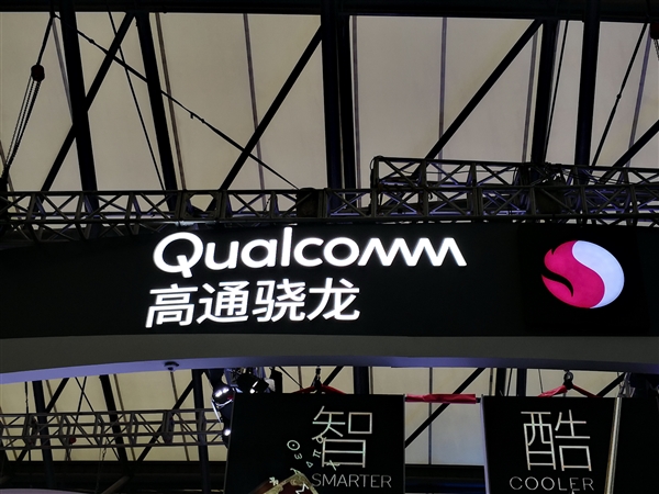 骁龙7s Gen3参数泄露:GPU性能激增40% 反而更省电了