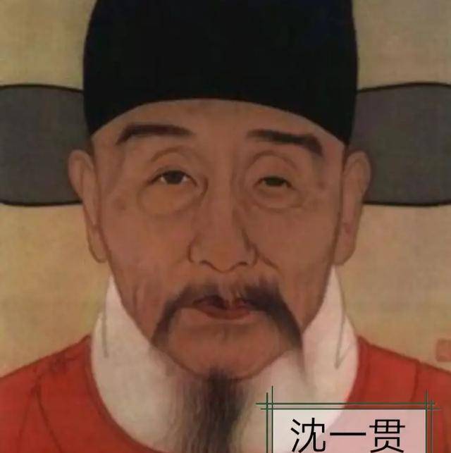 朱赓是明朝最郁闷的内阁首辅，任职期间竟然没有见过老板万历皇帝 
