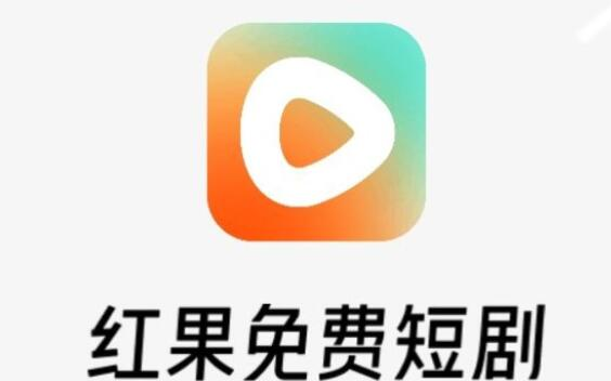 连爱优腾都被压了一头 现在搞短剧的都这么横了吗?