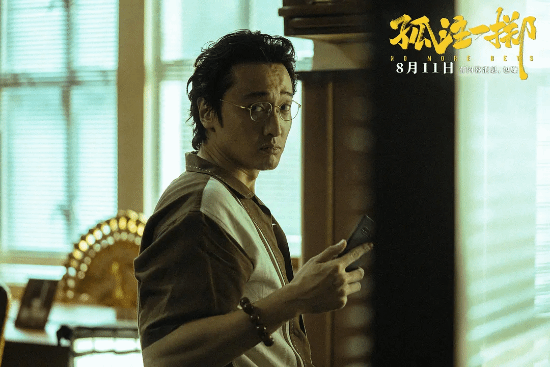 票房38.48亿 创多项纪录!反诈电影《孤注一掷》今日重映
