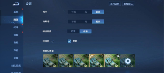 旗舰潜望长焦同档唯一!真我13 Pro+上手