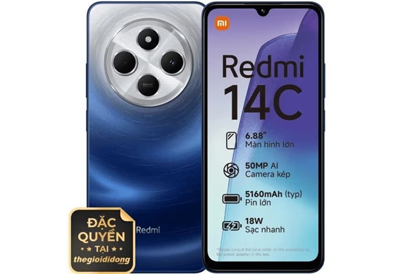 Redmi 14C预计8月31日发布:5160mAh电池+5000万像素主摄