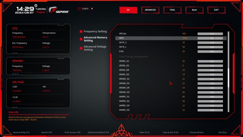 内地第一款对标三大旗舰的超频主板！七彩虹iGame Z790D5 VULCAN W白火神评测：外观性能都是满分