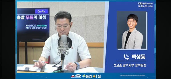 AI换脸制作合成图片:韩国女性受不了了 跑到中国求救