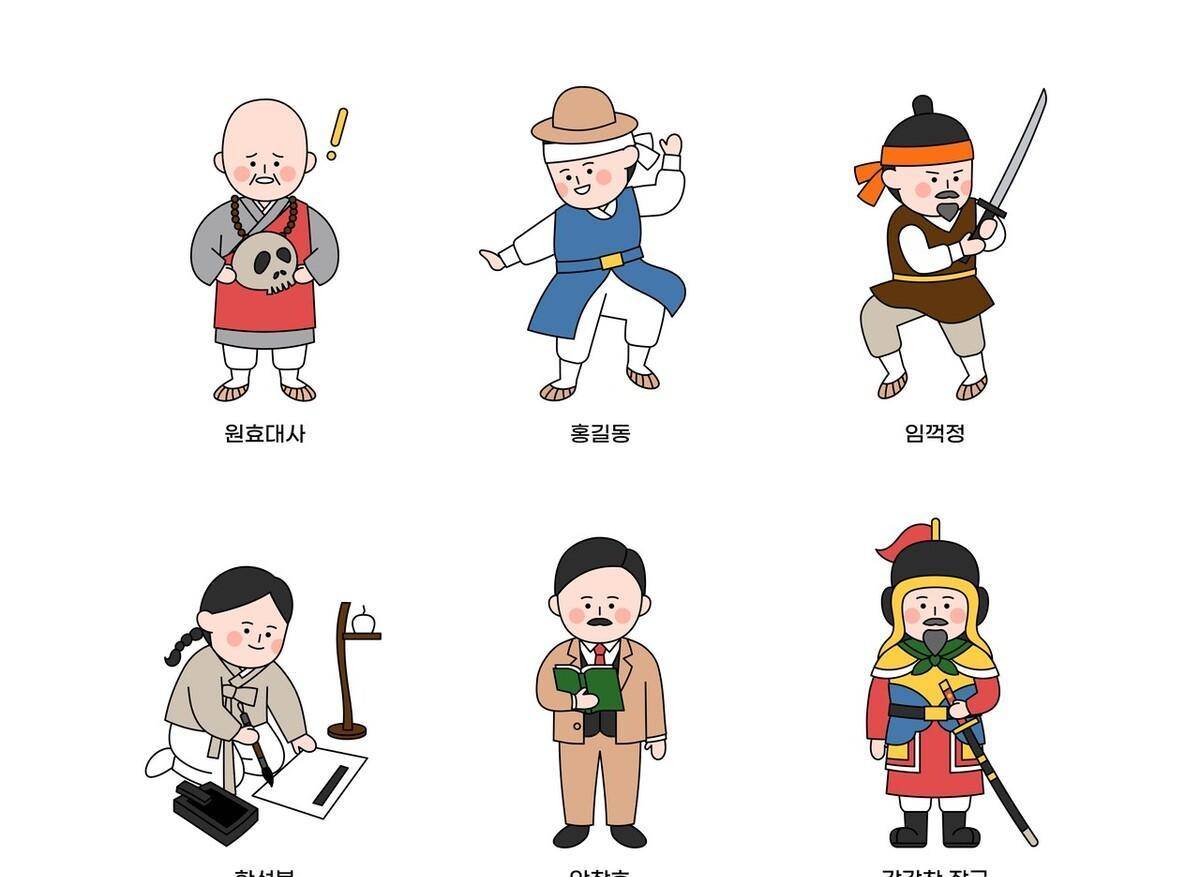 天河宝图的秘密-韩国民间传说解释的中国为啥比高丽强大