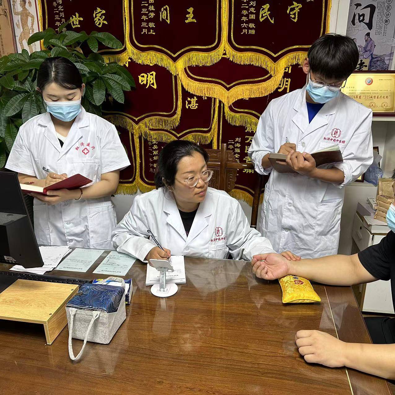甲状腺功能亢进症病与性生活