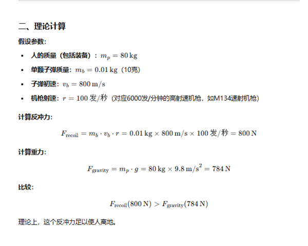实测 GPT-o1:学会了思考 也学会了偷懒