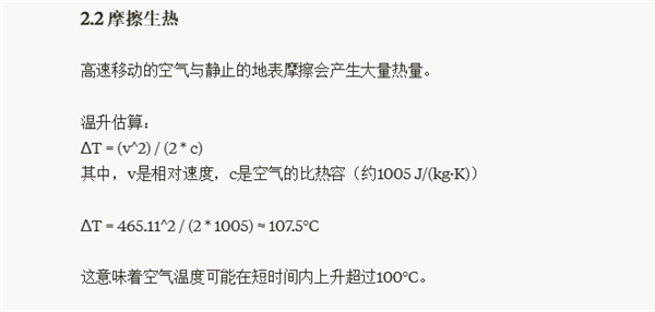 实测 GPT-o1:学会了思考 也学会了偷懒