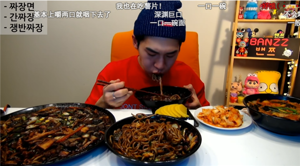 370斤的百万粉丝暴食博主：“骗”了全世界长达两年
