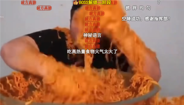 370斤的百万粉丝暴食博主：“骗”了全世界长达两年