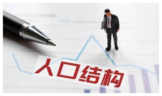若年轻人都不愿生二胎，50年后我国还剩多少人答案有些意外