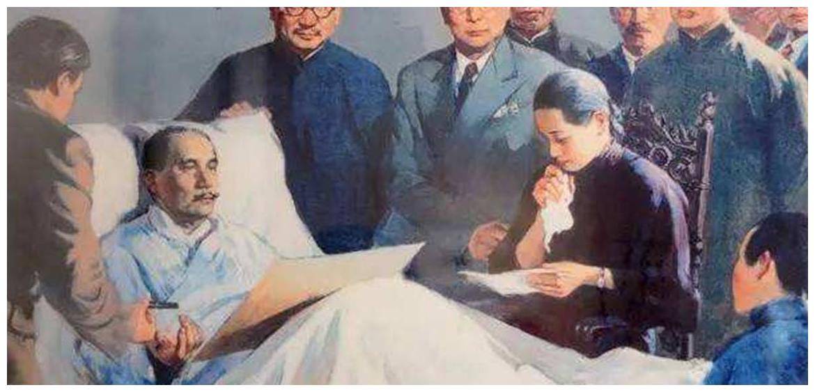 孙中山真正死因与遗体未解之谜