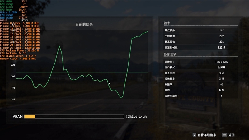 功耗比锐龙7还低！Intel酷睿Ultra 9 295K首发评测：游戏性能一言难尽