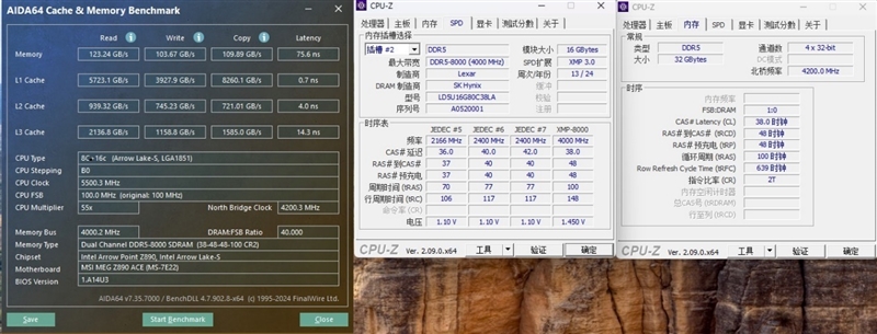 功耗比锐龙7还低！Intel酷睿Ultra 9 295K首发评测：游戏性能一言难尽