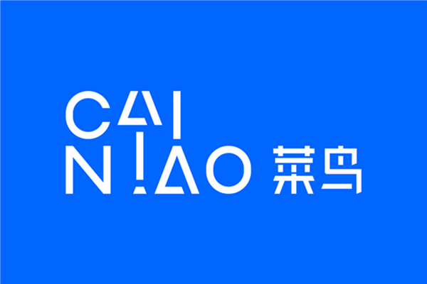 菜鸟全面接入京东非自营平台:提供电商快递和大件服务