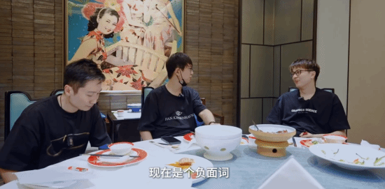 《黑神话：悟空》美术团队图形科学谈与游科的合作模式：他们会先设立