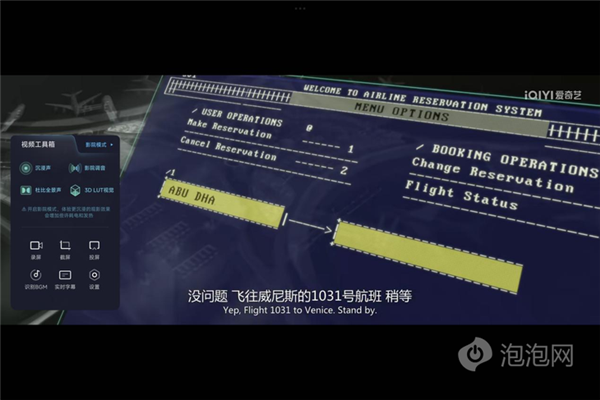 小米平板7 Pro上手:影音娱乐+生产力工具完美融合