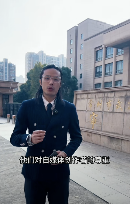 自媒体账号“董老厮说车”公开致歉理想:感谢理想的尊重、包容与善意