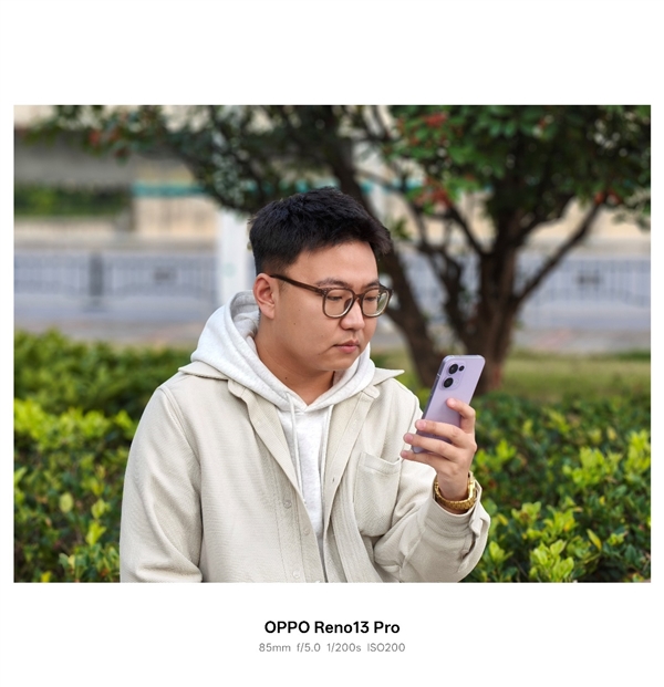 中国人自己的超美小OPhone：OPPO Reno13 Pro详细测评