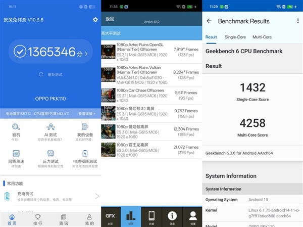 中国人自己的超美小OPhone：OPPO Reno13 Pro详细测评