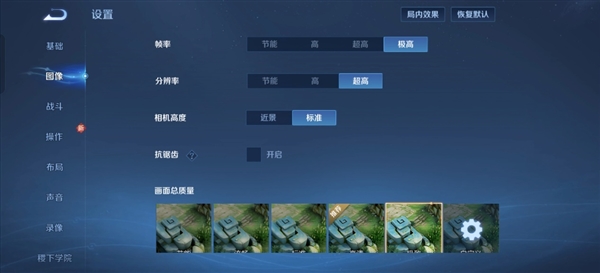 中国人自己的超美小OPhone：OPPO Reno13 Pro详细测评