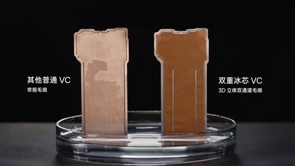 一加Ace 5 Pro行业首发“天工散热Elite”:自研结构 散热速度快2倍