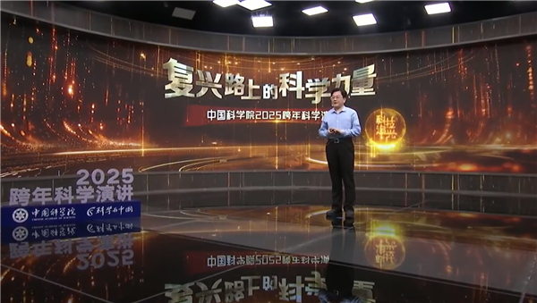 中科院教授:很多翻译硕士水平比不上AI 会淘汰不掌握智能技术的人