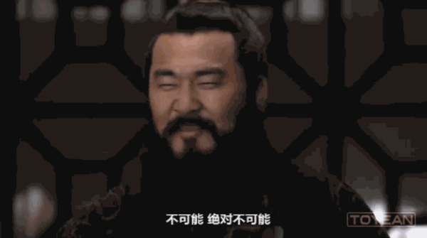亏了300亿：阿里为啥要把开始赚钱的大润发卖了