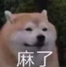 亏了300亿：阿里为啥要把开始赚钱的大润发卖了