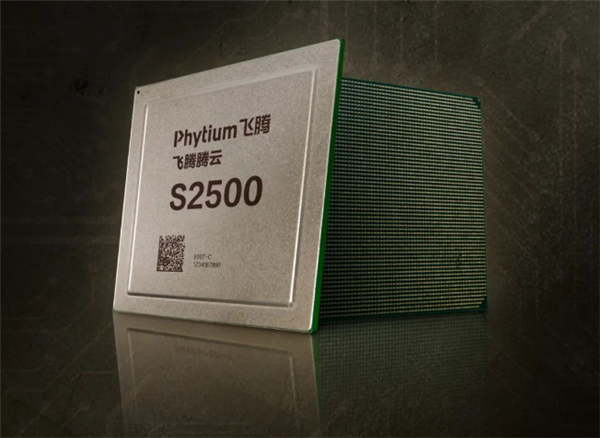 飞腾CPU 2024年适配软件近1500款:累计超过7万款
