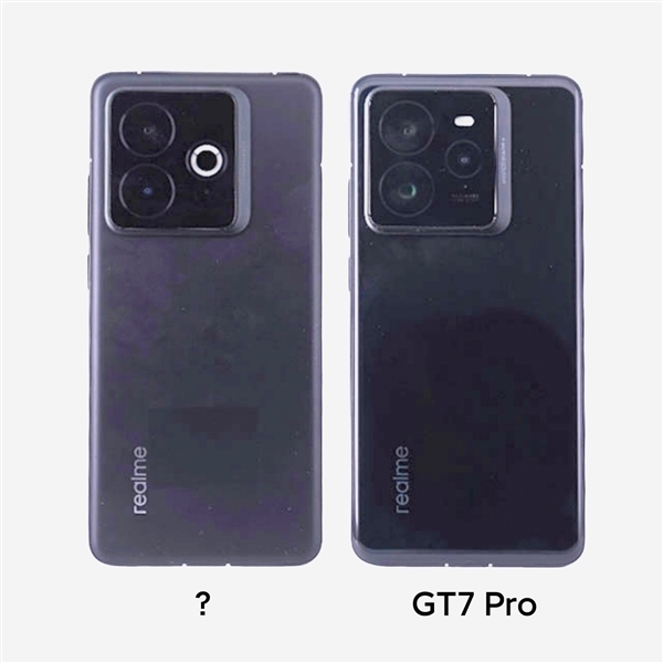 真我GT7竞速版来了！不拼拍照：纯粹的极致性能旗舰