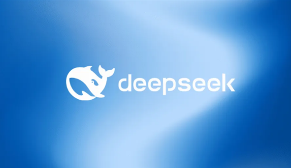 DeepSeek回应仿冒账号：仅在公众号、小红书、X拥有唯一官方账号