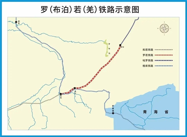穿越死亡罗布泊：罗若铁路米兰至罗布泊段开始铺轨