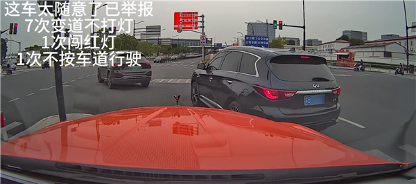 劳斯莱斯车主举报前车5分钟9个违法行为 结果舒适：全部采纳