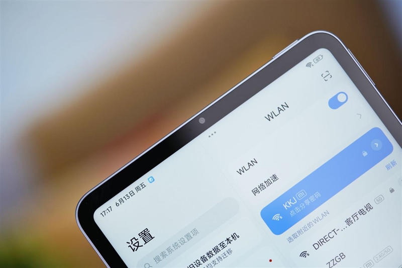小屏党的梦中情机！REDMI K Pad评测：8.8英寸高刷屏+天玑9400+ 同档无敌