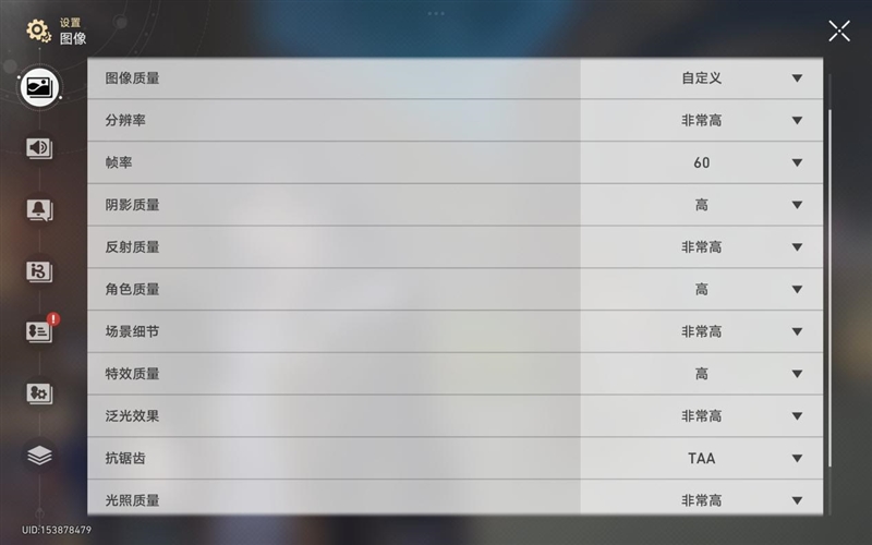 小屏党的梦中情机！REDMI K Pad评测：8.8英寸高刷屏+天玑9400+ 同档无敌