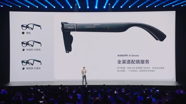 3分钟大定20万台 小米YU7用起来到底怎么样