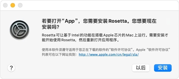 Mac终于能正常打游戏了！谁说用苹果不能玩游戏