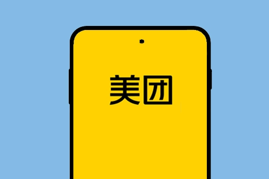 美团高管回应刘强东称只赚5%：大哥 从来没人能赚到5%