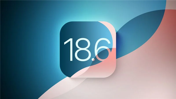 苹果发布iOS 18.6 RC：国行AI依然没戏