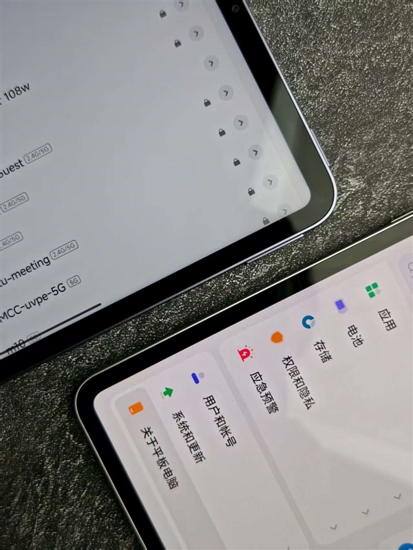 红魔电竞平板3 Pro vs REDMI K Pad:谁才是iPad mini终结者